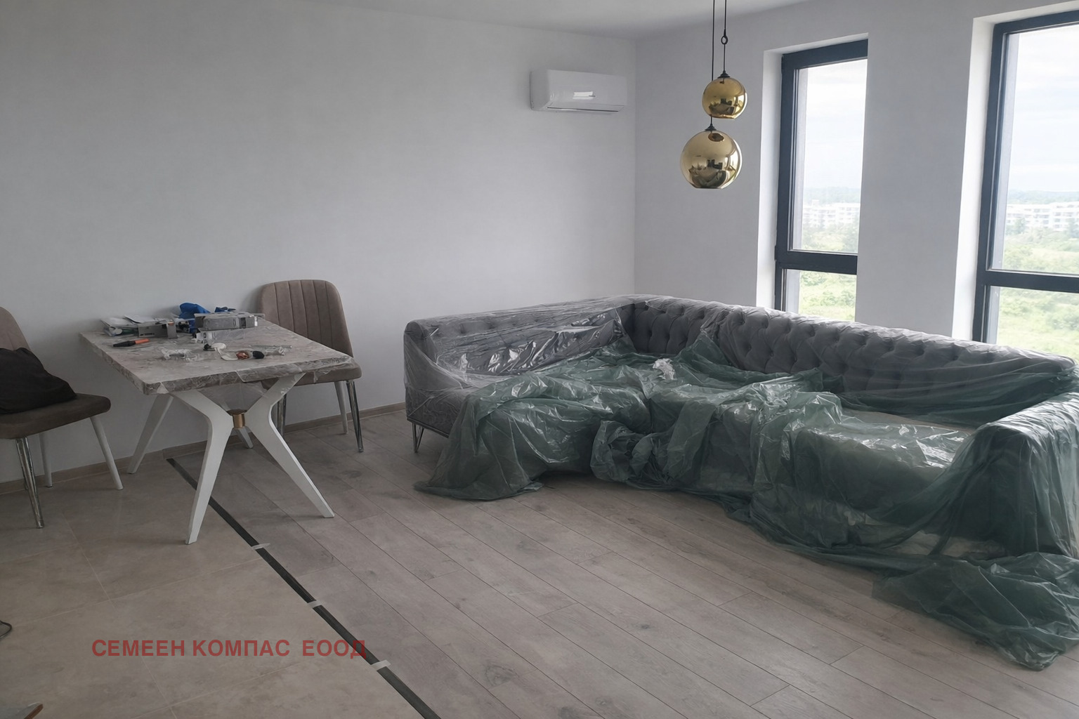 ������� 2-����� | Imot.bg � ����������� 2