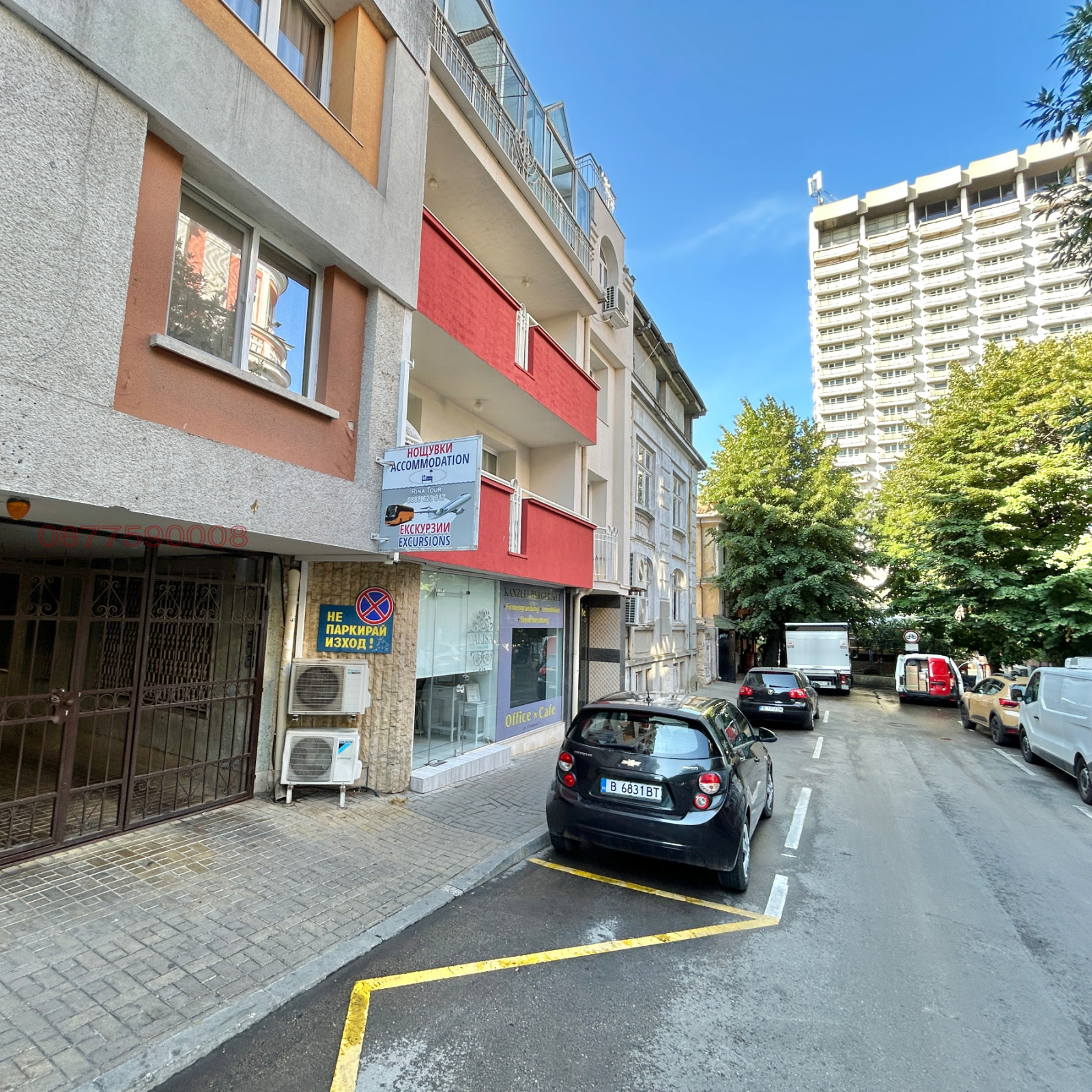 ������� ���� | Imot.bg � ����������� 2