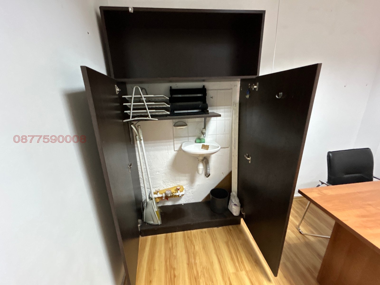 ������� ���� | Imot.bg � ����������� 5