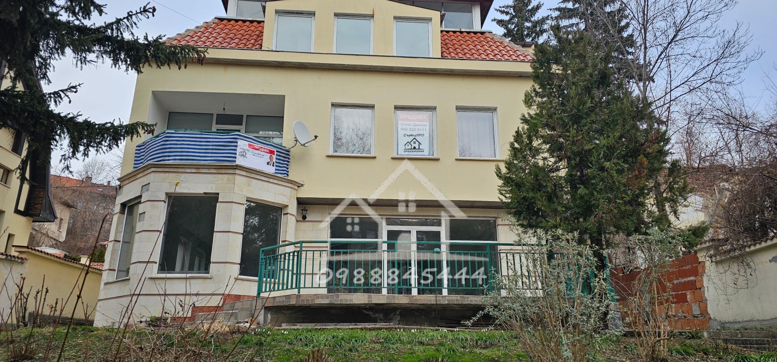 ������� ���� | Imot.bg � ����������� 1