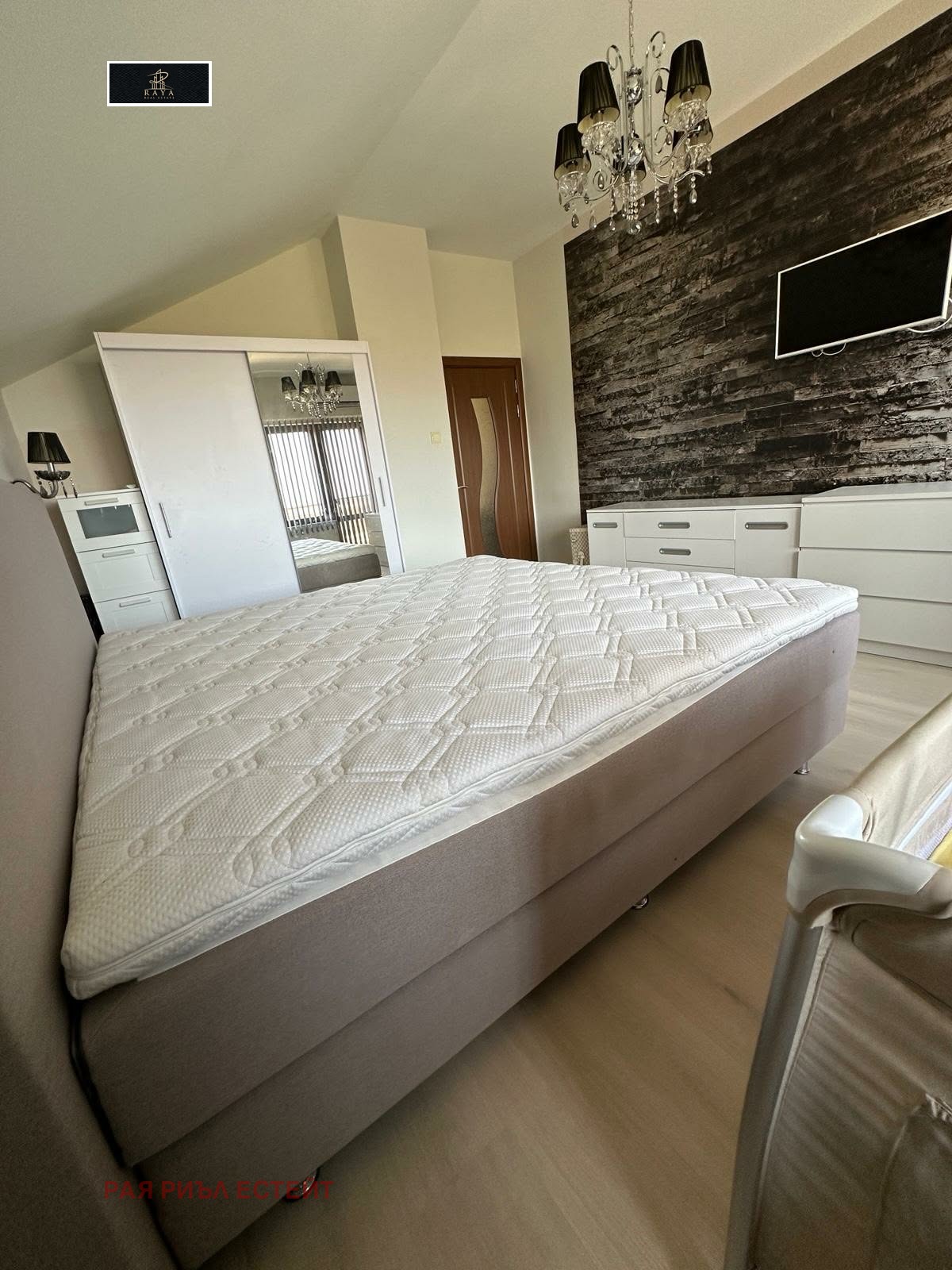 ������� ���� | Imot.bg � ����������� 16