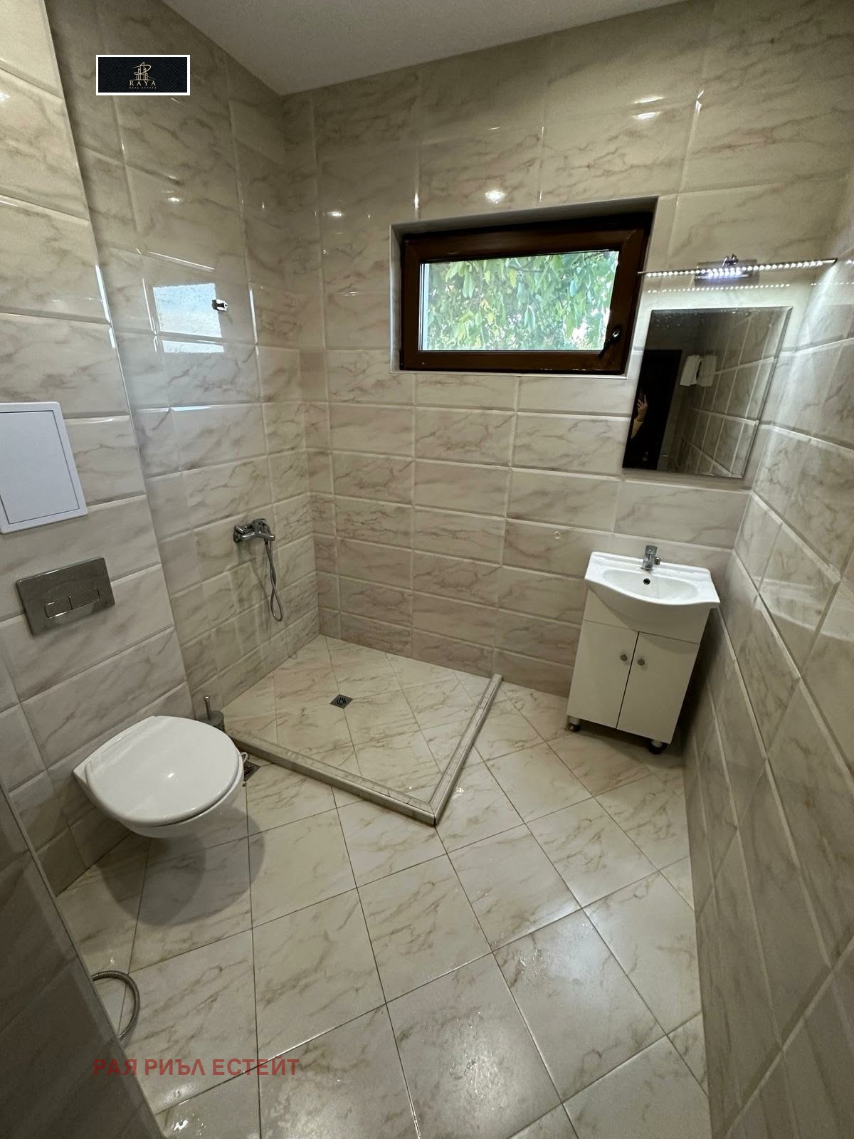 ������� ���� | Imot.bg � ����������� 17