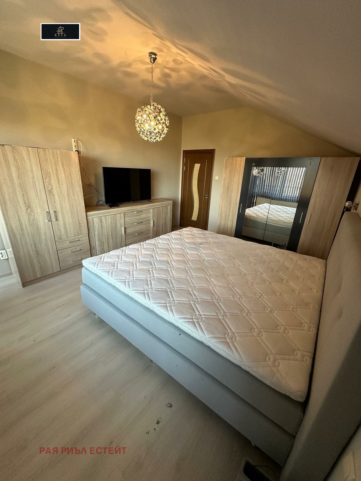 ������� ���� | Imot.bg � ����������� 5