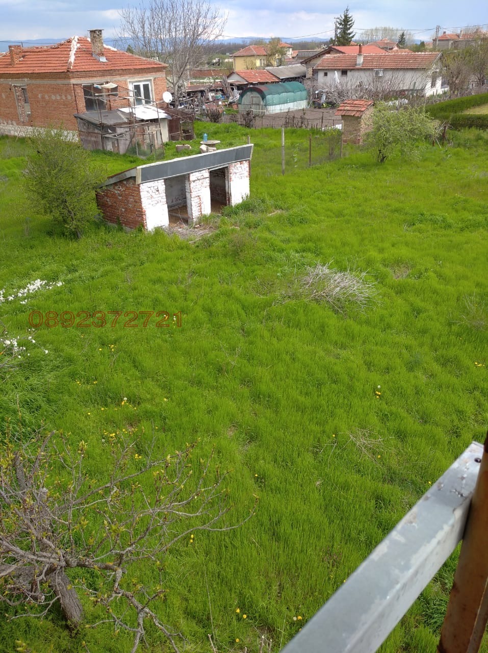 ������� ���� | Imot.bg � ����������� 3