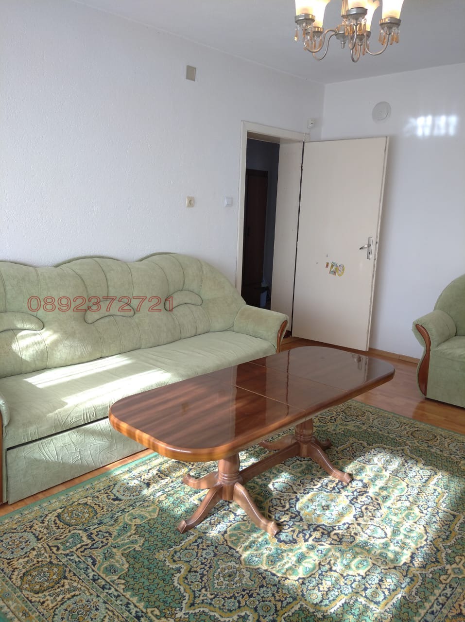 ������� ���� | Imot.bg � ����������� 7