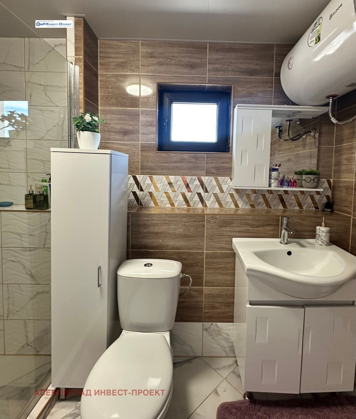 ������� ���� | Imot.bg � ����������� 14