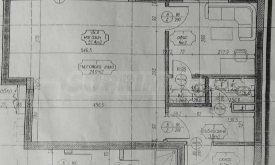 ������� ������� | Imot.bg � ����������� 3