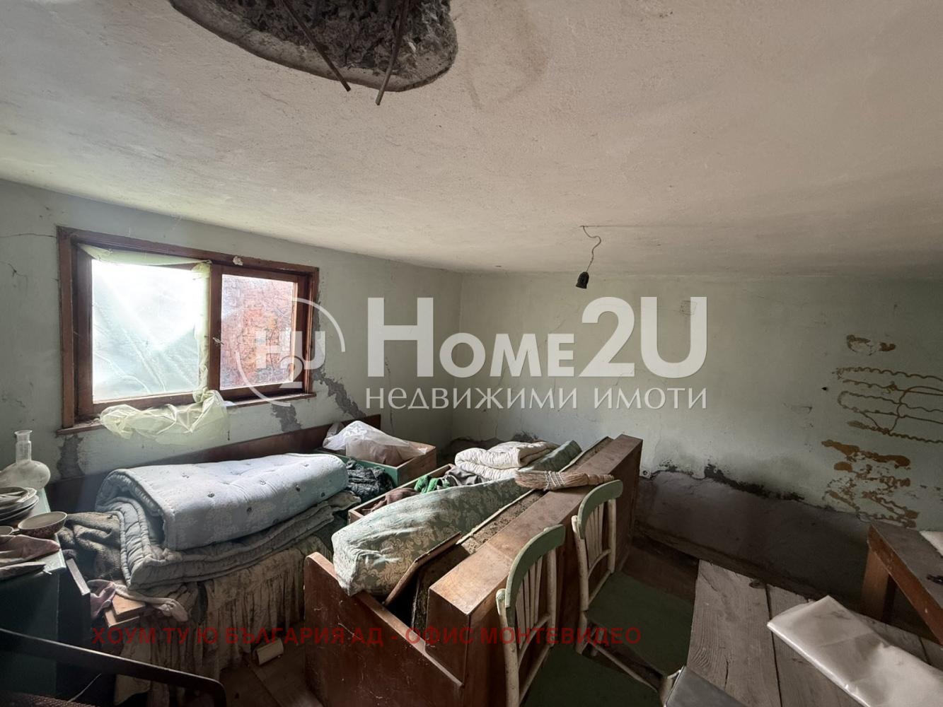 ������� ������ | Imot.bg � ����������� 6