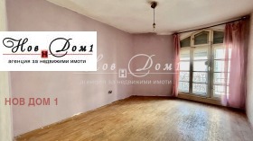 1 quarto Kolhozen pazar, Varna 6