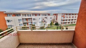  2- | Imot.bg    10