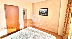  2- | Imot.bg    7
