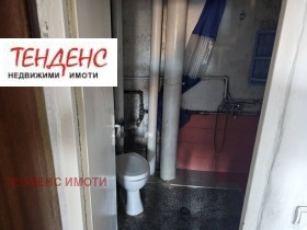  2- | Imot.bg    7