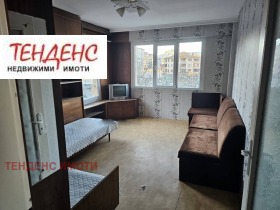  2- | Imot.bg    5