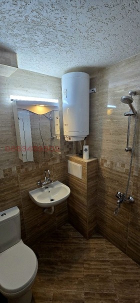  2- | Imot.bg    10