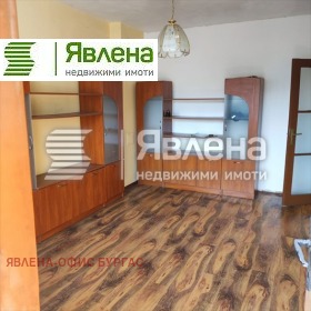 2 sypialnie Centar, Burgas