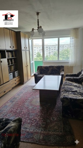 ������� 3-����� | Imot.bg � ����� ������ 2