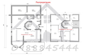 ������� ���� | Imot.bg � ����� ������ 6