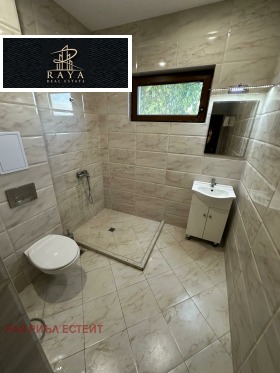 ������� ���� | Imot.bg � ����� ������ 17