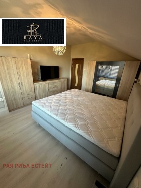 ������� ���� | Imot.bg � ����� ������ 5