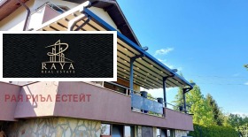 ������� ���� | Imot.bg � ����� ������ 14