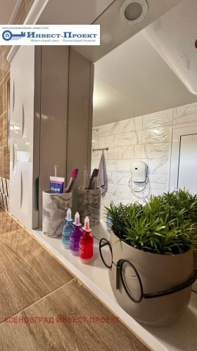 ������� ���� | Imot.bg � ����� ������ 15