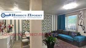 ������� ���� | Imot.bg � ����� ������ 8