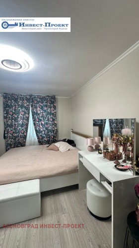 ������� ���� | Imot.bg � ����� ������ 12
