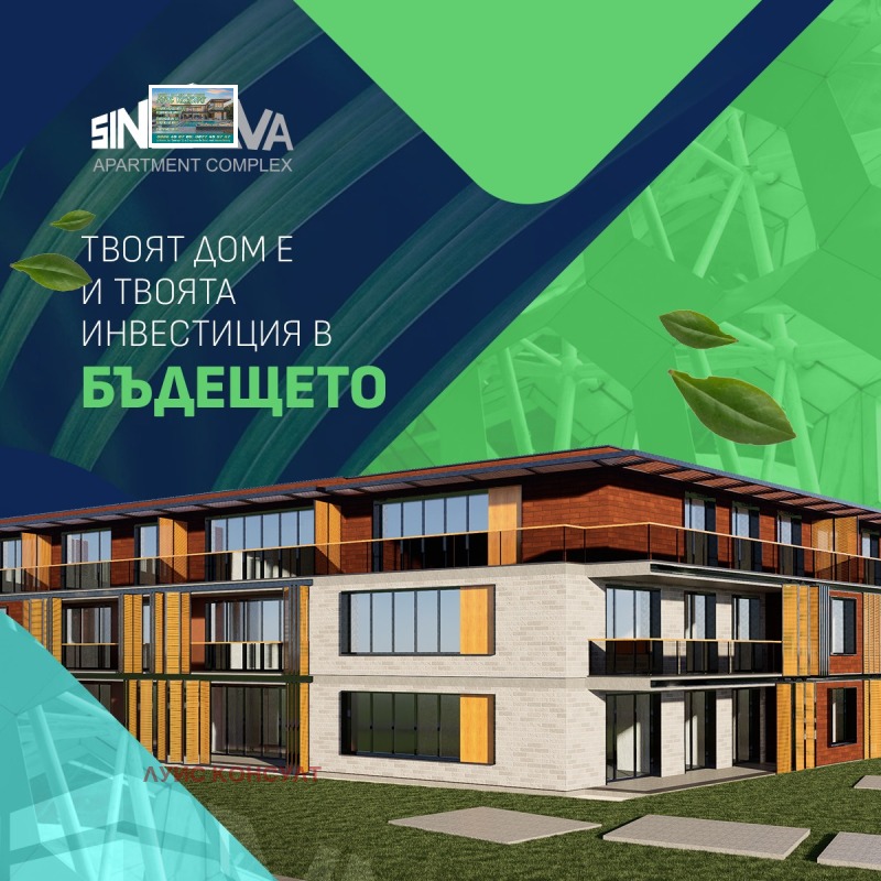 Продава 3-СТАЕН, гр. Монтана, в.з. Юг, снимка 3 - Апартаменти - 52821896