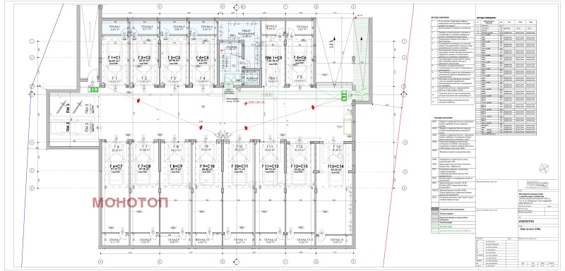 Продава МЕЗОНЕТ, гр. София, Бояна, снимка 11 - Aпартаменти - 43326426