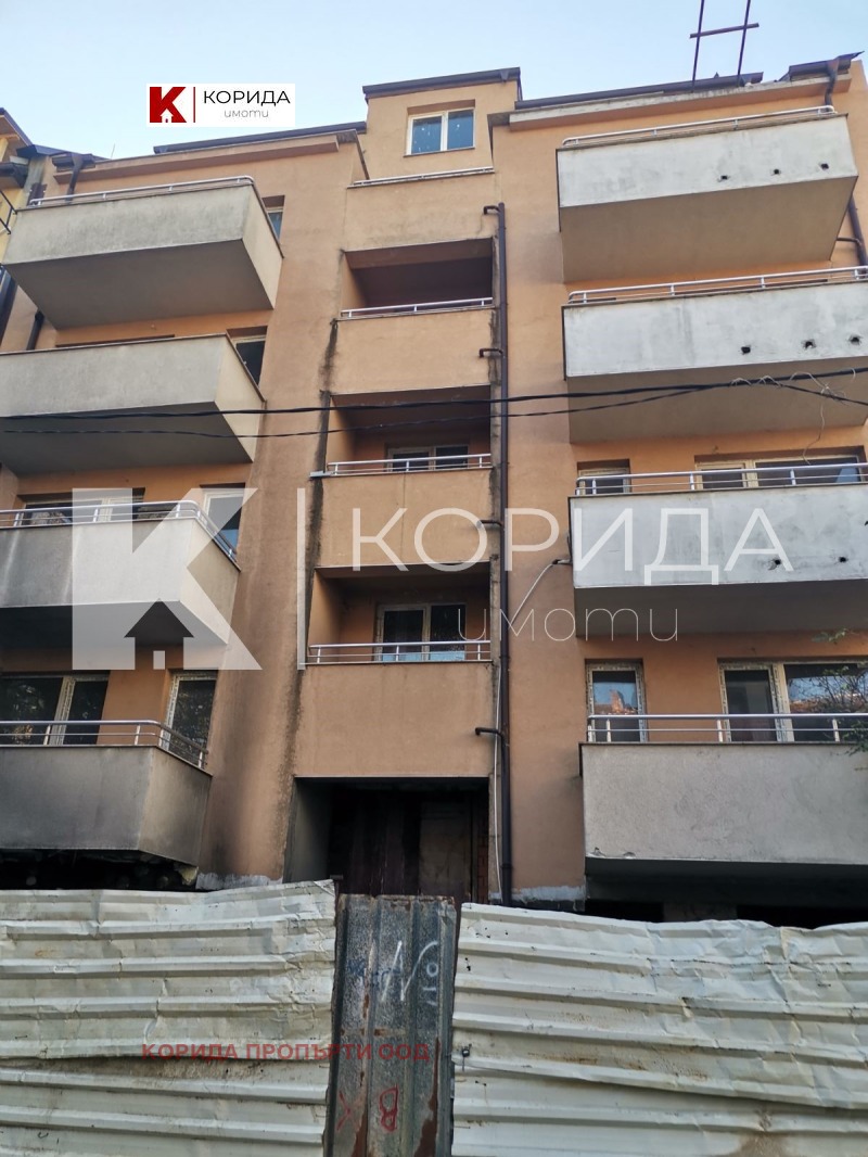 Продава  Офис град София , Център , 322 кв.м | 51727182 - изображение [2]