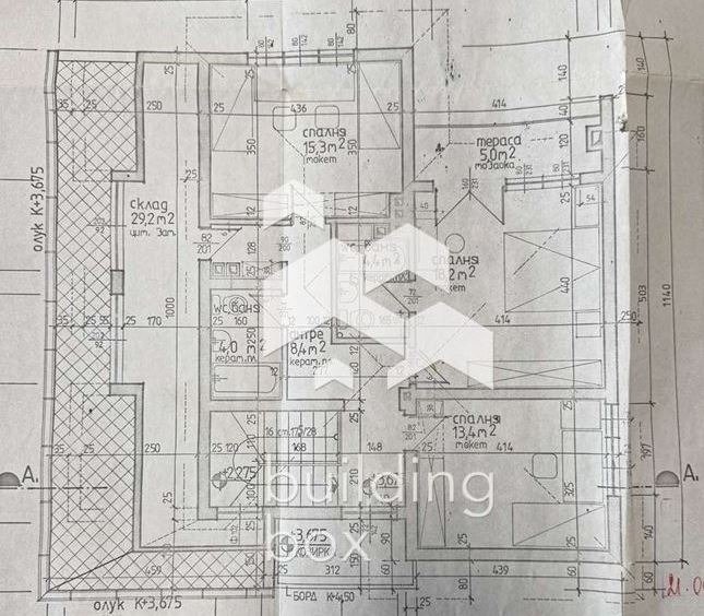 Продава КЪЩА, с. Царацово, област Пловдив, снимка 15 - Къщи - 55207830