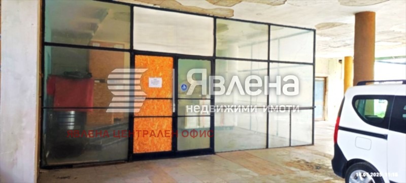 Продава ПРОМ. ПОМЕЩЕНИЕ, гр. Ботевград, област София област