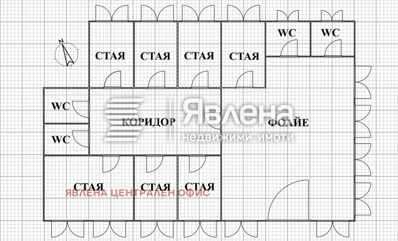 Продава ПРОМ. ПОМЕЩЕНИЕ, гр. Ботевград, област София област, снимка 11 - Производствени сгради - 54103270