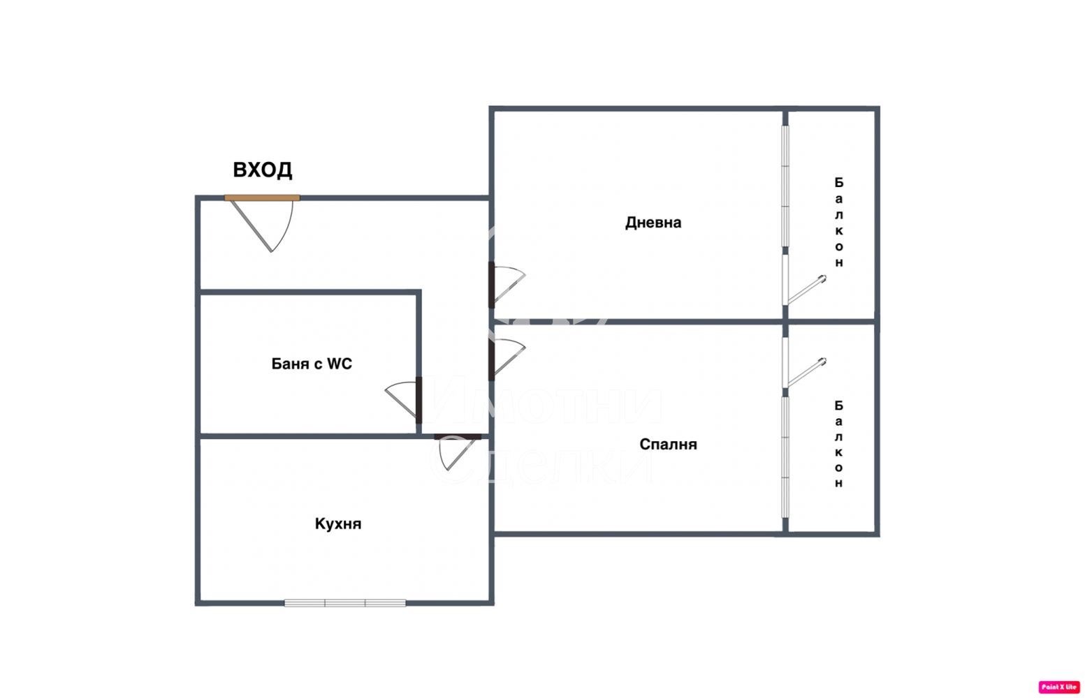 Продава 2-СТАЕН, гр. София, Младост 3, снимка 11 - Апартаменти - 53970609