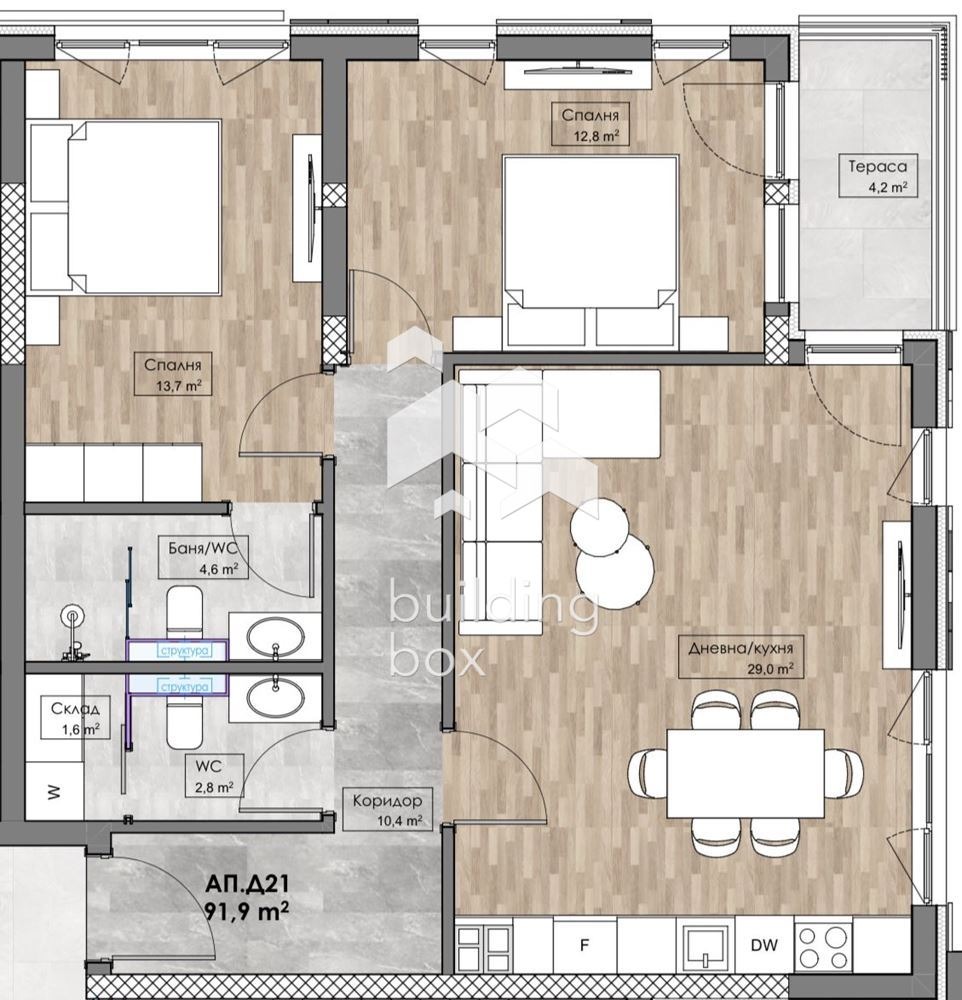 Продава 3-СТАЕН, гр. Пловдив, Кършияка, снимка 12 - Апартаменти - 54762040