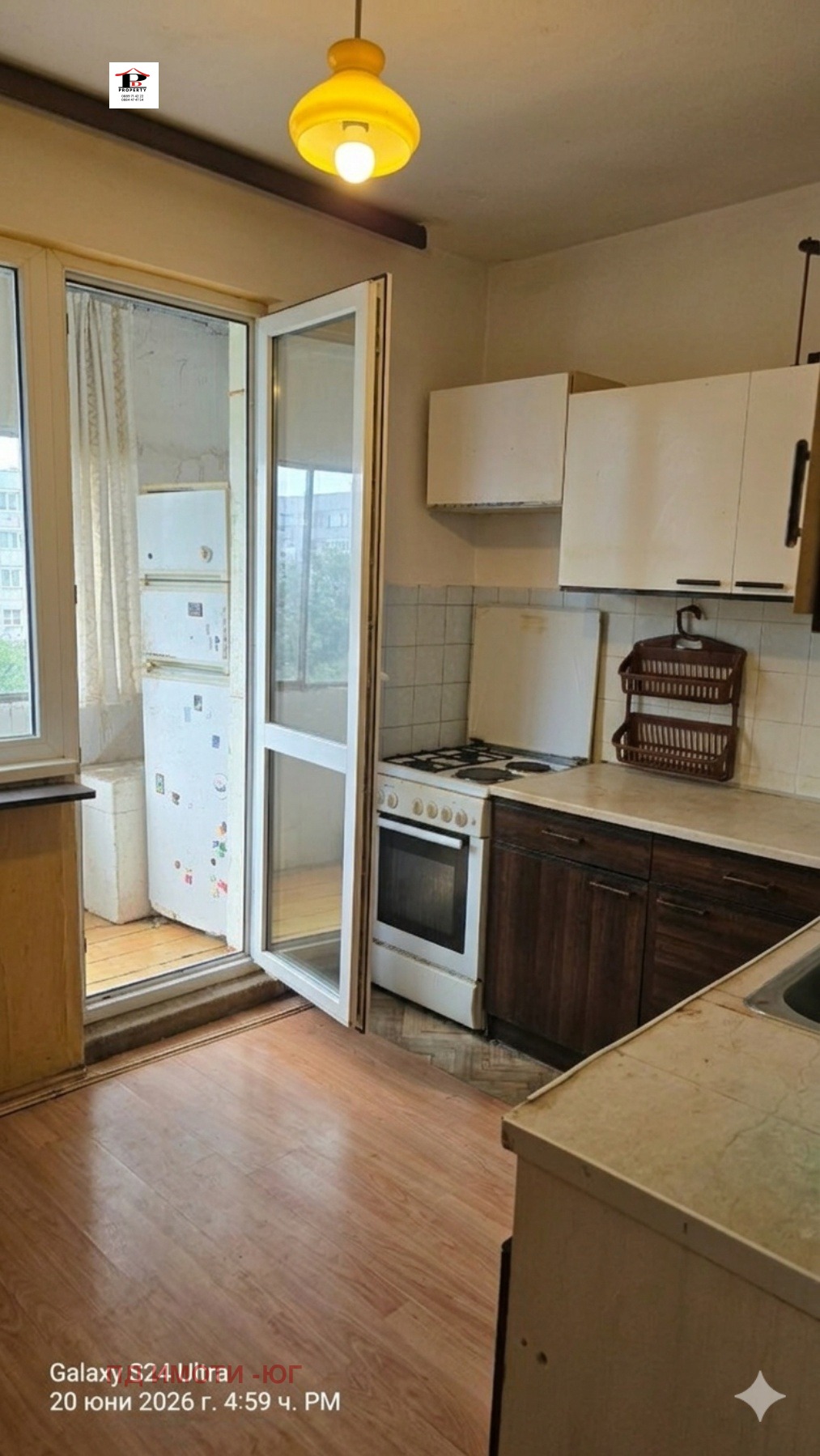 Продава 3-СТАЕН, гр. София, Фондови жилища