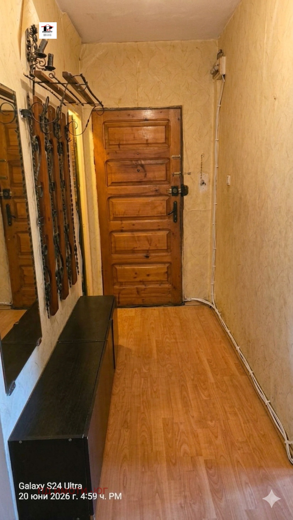 Продава 3-СТАЕН, гр. София, Фондови жилища, снимка 7 - Апартаменти - 55008155
