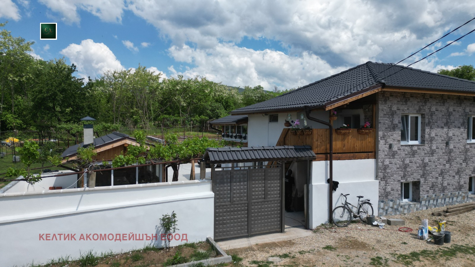 Продава МНОГОСТАЕН, с. Крайници, област Кюстендил