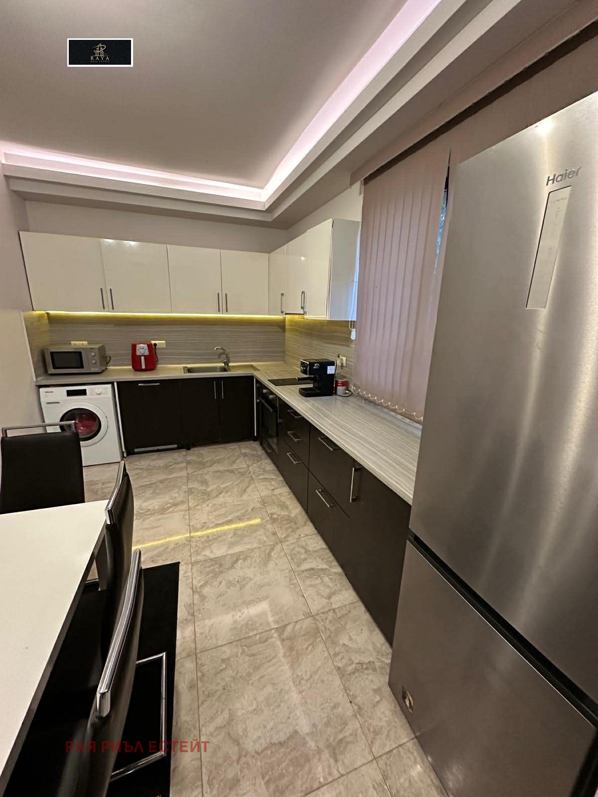 Продава КЪЩА, гр. Куклен, област Пловдив