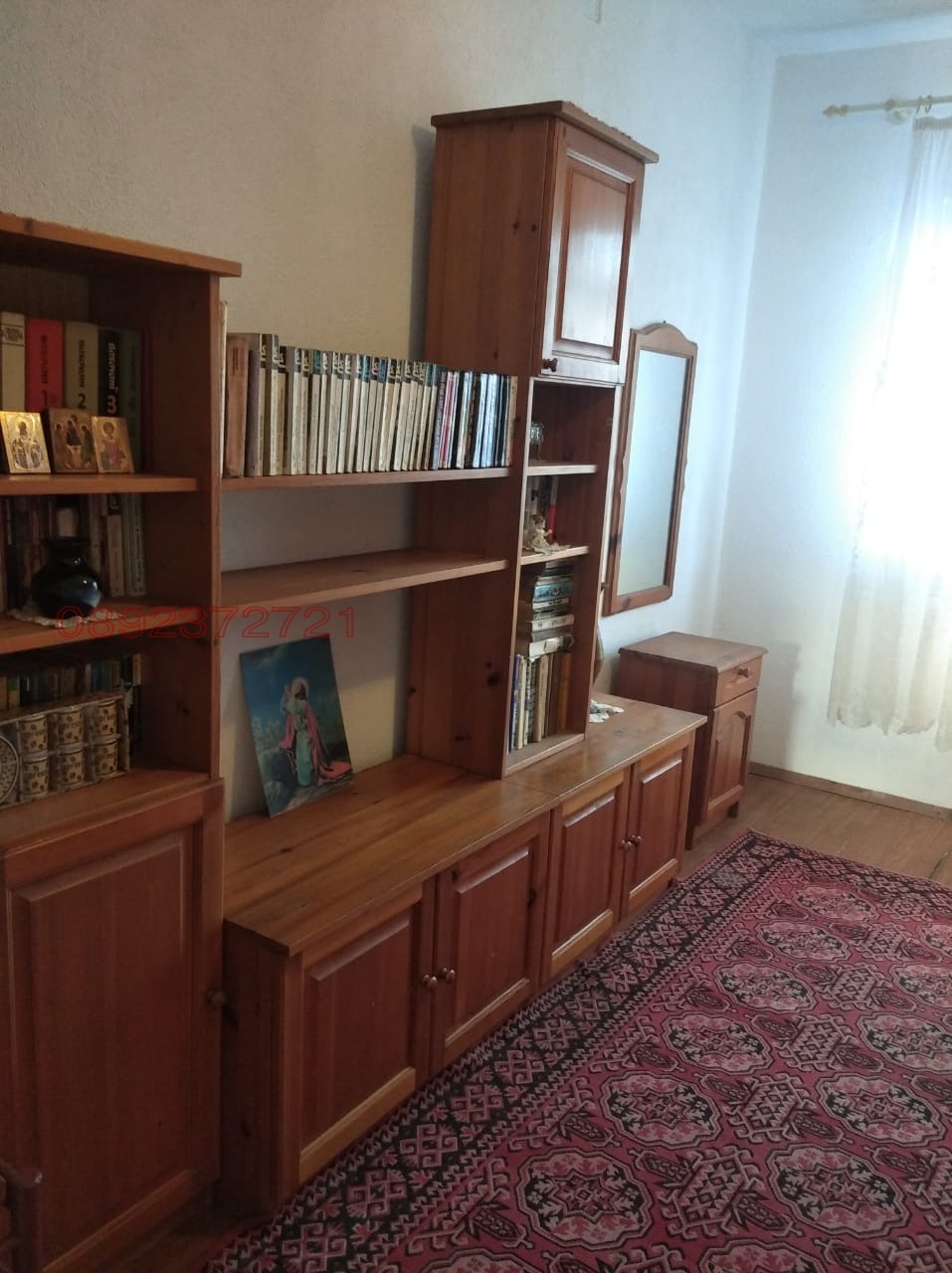 Продава КЪЩА, с. Ясно поле, област Пловдив, снимка 4 - Къщи - 54164547