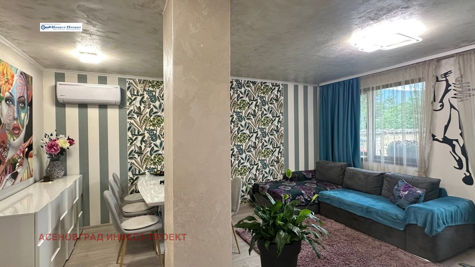 Продава КЪЩА, с. Елхово (Николаево), област Стара Загора, снимка 8 - Къщи - 55272916
