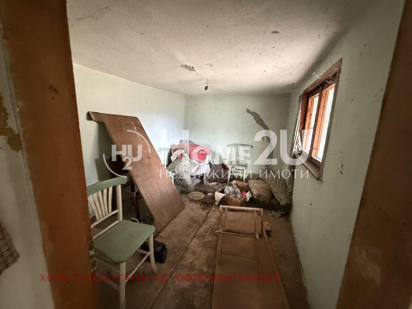 Продава ПАРЦЕЛ, гр. София, Борово, снимка 9 - Парцели - 56162662
