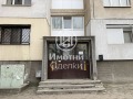 Продава 2-СТАЕН, гр. София, Младост 3, снимка 12