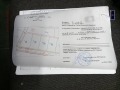 Продава ПАРЦЕЛ, гр. Самоков, област София област, снимка 2