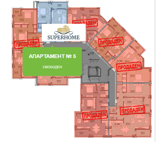 ������� 2-����� | Imot.bg � ����������� 2