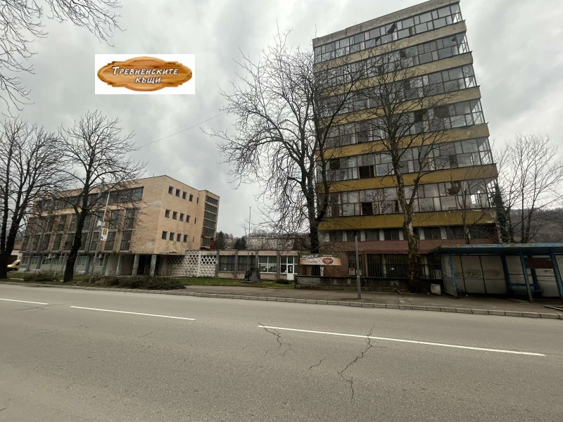 Продава ФАБРИКА/ЗАВОД в град Габрово, Център - 11609 кв.м / 590 000 € » 1 153 939.70 лв., ТРЕВНЕНСКИТЕ КЪЩИ