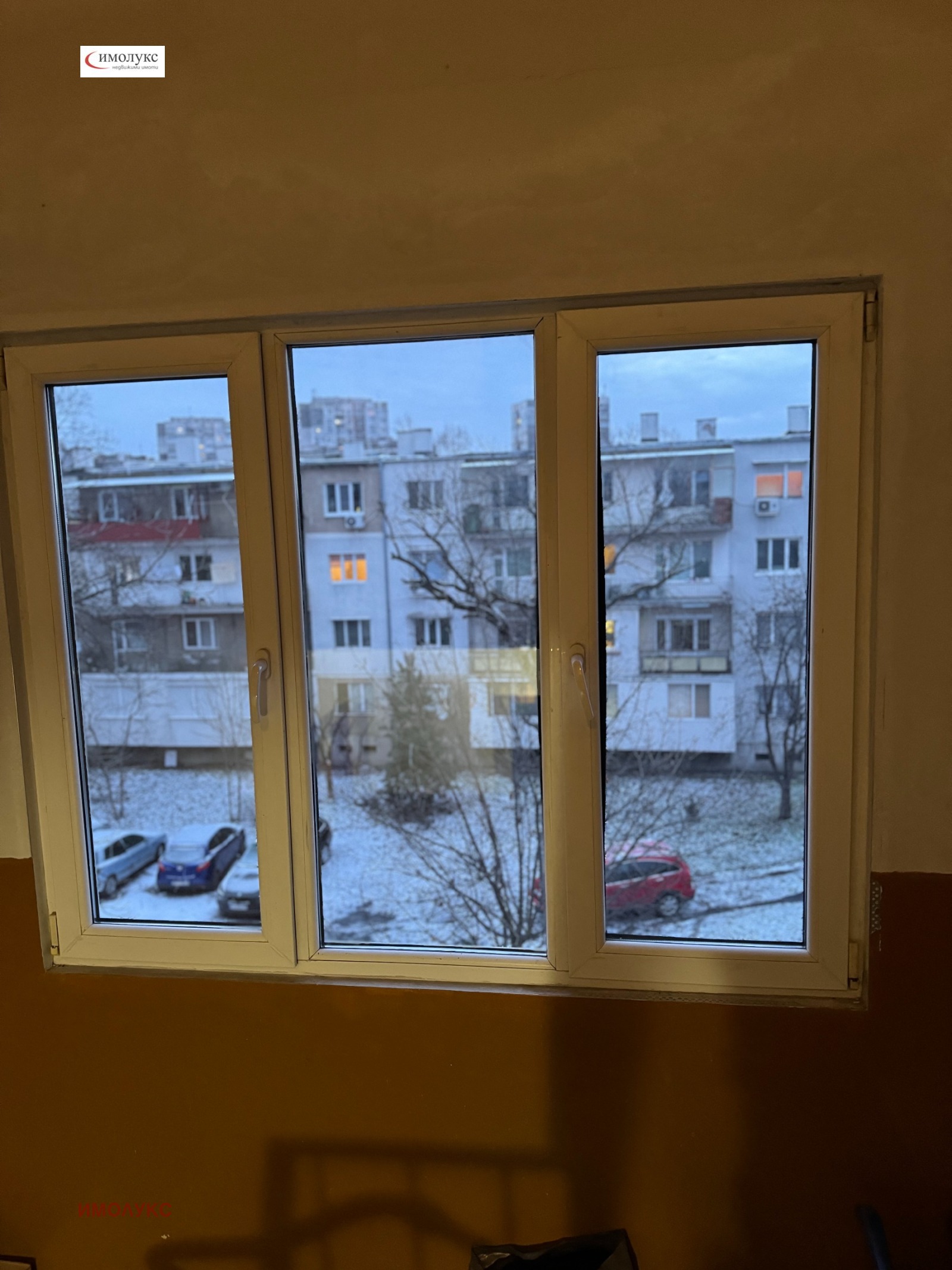 ������� 2-����� | Imot.bg � ����������� 9