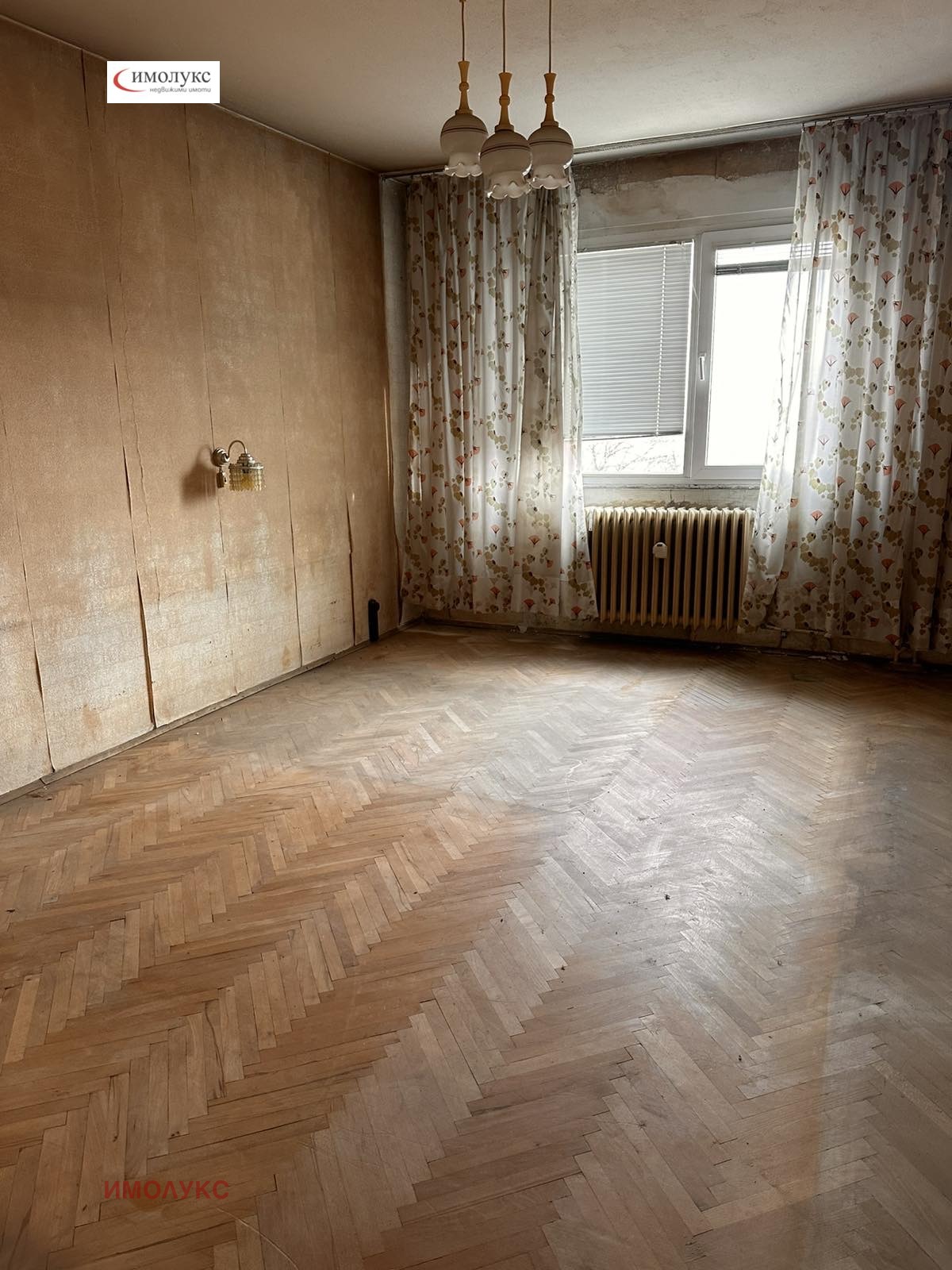 ������� 2-����� | Imot.bg � ����������� 4