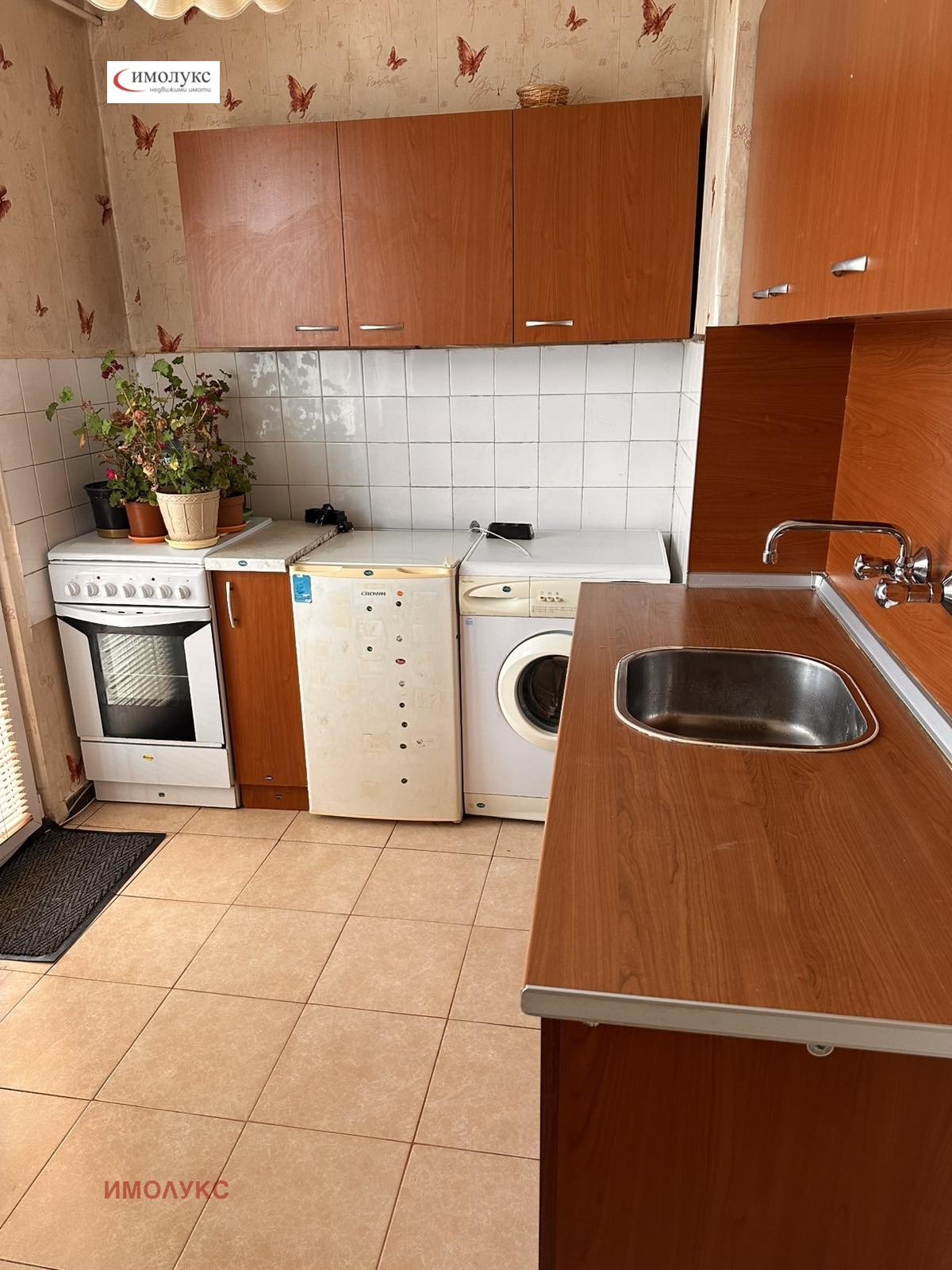 ������� 2-����� | Imot.bg � ����������� 1