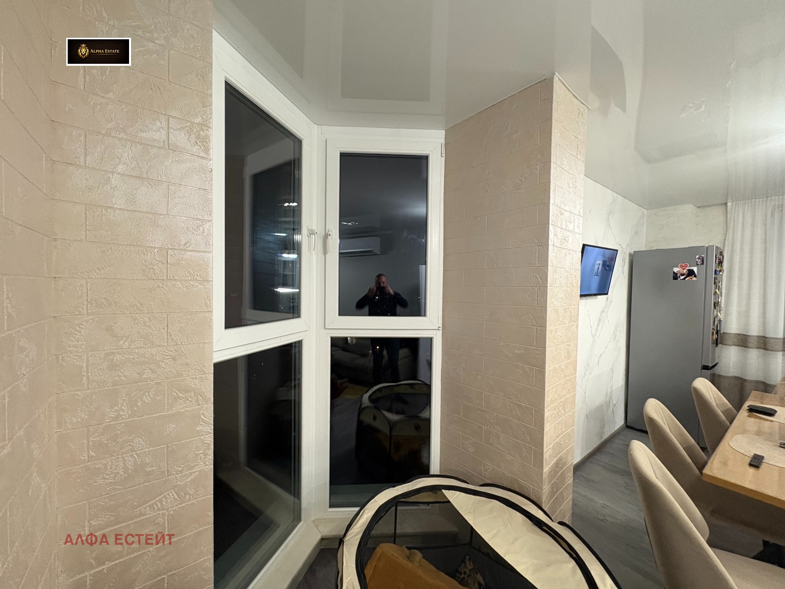 ������� 3-����� | Imot.bg � ����������� 7